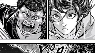 [Taman Hiburan Baiga Gaiden] 5 Mertua Yujiro, Leluhur Hantu Baku, muncul!