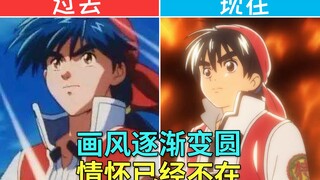史上最无耻的动漫！强行伪装成国漫，日本人不配拥有姓名？【卡密动漫#105】