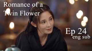 romance of a twin flower ep 24 eng sub