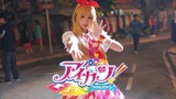 [Tunano] Idol Event ‖ Hoshigiya Berry Enrollment Song ‖ ア イ ド ル Event! Jump