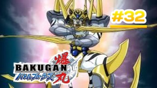 Bakugan Battle Brawlers - Episode 32 [Bahasa lndonesia]