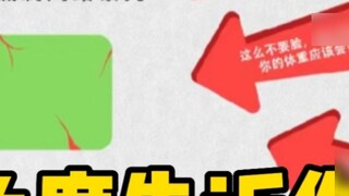【Thea】Comments on what it’s like to be raped online after an idol dances