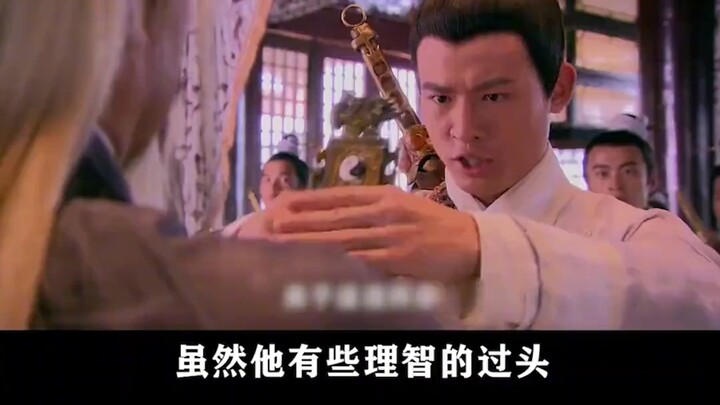 Hộ tống Tà Kiếm Tiên, hễ có ông ấy tham gia là câu chuyện của Tiên Kiếm Kỳ Hiệp 3 đã kết thúc sớm hơ