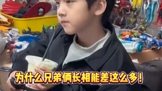 妈妈晒自家的两个儿子，兄弟俩的长相怎么能差这么多