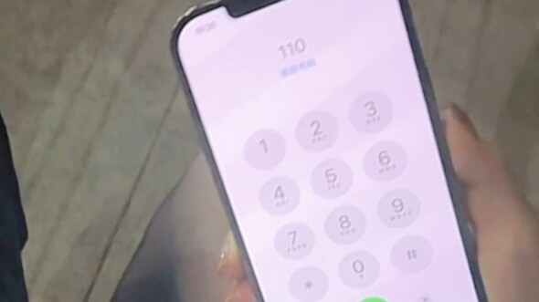 “Hehe, I traded for it with Wangzai milk candy!”