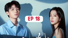 (SUB INDO) You Are Desire Eps 18 | 720p HD