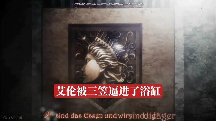 Cover lagu "Merah Teratai dan Panah", tapi nyanyi apa yang mimpiin