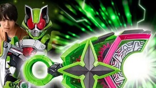 ไลน์ที่ระลึก Kamen Rider Geats PDX ลดราคาแล้ว! -