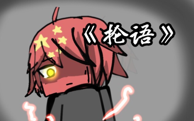 中国：子曰：三十而立，只有三十个国家才配我站起来打！