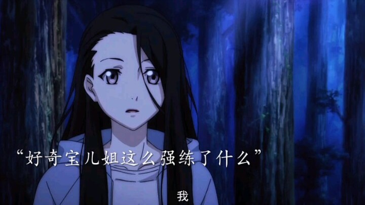 啊威十八式，全活不打折