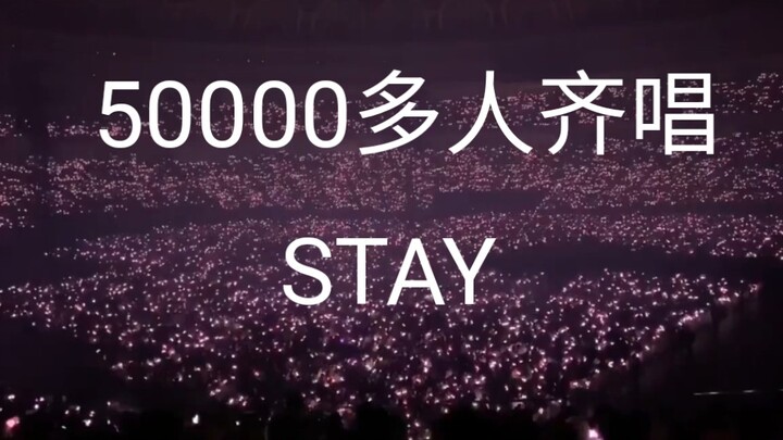 Hơn 50.000 người cùng hát phiên bản tiếng Nhật của STAY! Đấu trường Osaka Dome, 20/04/2001