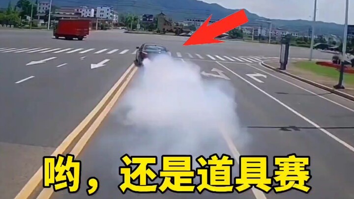 呦，还是道具赛，这把高端局！