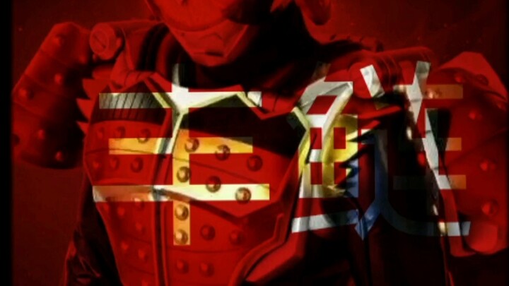 พบกับของเล่น Kamen Rider ที่ต้องซื้อใน Double 11 (ดูคำแนะนำ)
