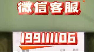 【监控微信𝟏𝟗𝟗𝟏𝟏𝟏𝟏𝟎𝟔➕恢复查询聊天记录】如何调取老公微信聊天记录