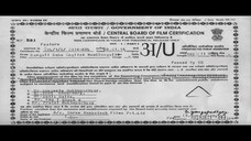 Bangali Babu English Mem by Soham & Mimi Chakraborty (2014)