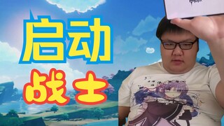 【Abstract Impact】The Warrior is incredibly powerful!⚡ Let's take a look at some of the strongest abs