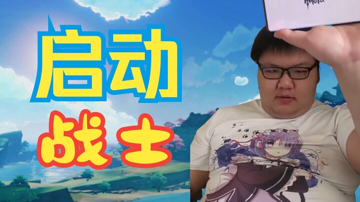 【抽象impact】启动战士强无敌！⚡盘点一下最近较为强力的抽象英雄