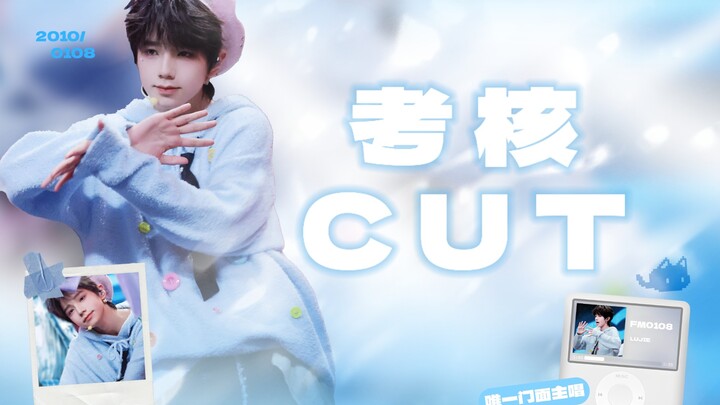 【Wang Lu Jie】Rekaman Evaluasi Oktober (Vokal, Tari, Alat Musik) Potongan