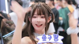 หิ่งห้อยถ่ายรูปคาเวียร์