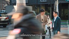 Risque Business Japan (2023) ธุรกิจติดเรท ญี่ปุ่น EP 4 [ซับไทย]