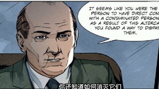 [Land of the Zombies] Episode 6: The heroine uses the zombies to eliminate the threat. What is more 