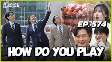 🇰🇷EP. 274 HOW DO YOU PLAY/ HANGOUT WITH YOO (2025) | HD | ENG SUB | VARIETY SHOW