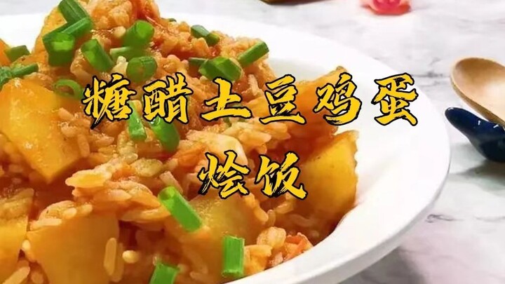 Siapa bilang sisa nasi tidak enak? Hari ini ada lagi cara memasak yang bakal membuat lidahmu terpeso