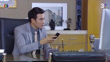 ใต้เงาจันทร์ EP.7