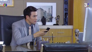 ใต้เงาจันทร์ EP.7
