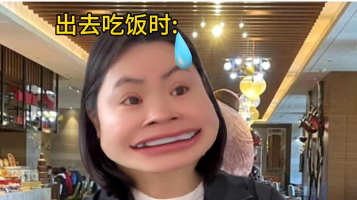 Người có quan điểm tiêu dùng khác nhau có thể làm bạn được không