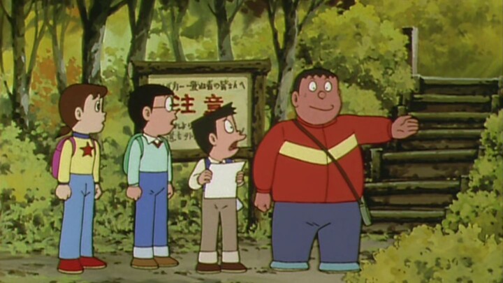 Doraemon (1979) - Takarir Indonesia "Bola Tangkap Super & Awan Pergi Setengah Badan"