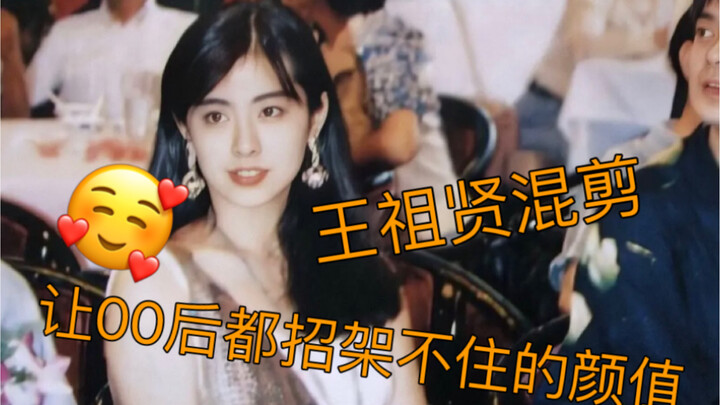 “除了长得好看以外我不知道哪里吸引人”