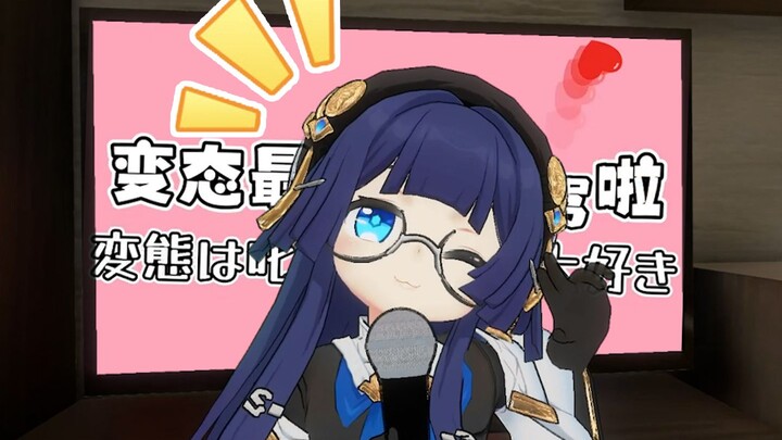 Pella’s “Psycho Rampage”