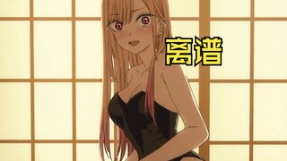 新番无人敢播！国内直接不敢买，作者太会了...