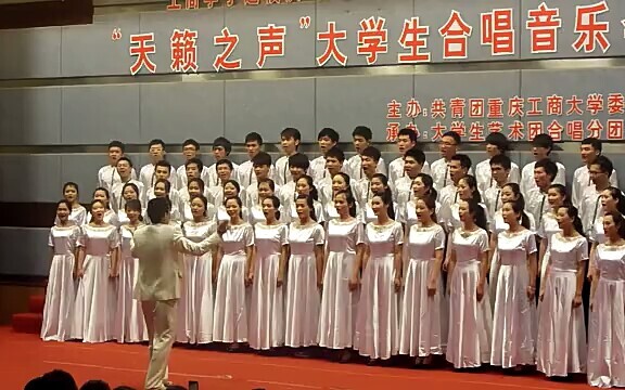 [Xiao Zhan] Chongqing Technology and Business University Choir performs "Lovely Home"