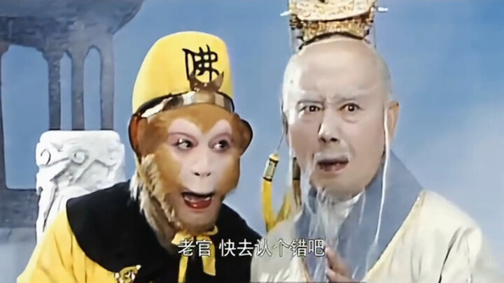 Ngộ Không, “Sao ngươi lại có thể quen biết được một nhân vật lợi hại đến thế?” #Tây Du Ký #Kẻ Nổi Lo