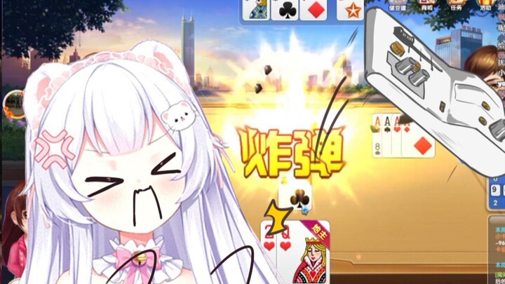 【Youyou】Sang Musang yang Menghancurkan Sound Card saat Bermain Dou Dizhu