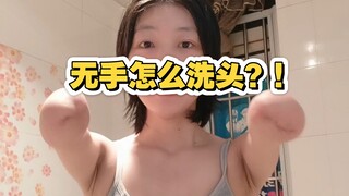 Được rồi, được rồi! Tập gội *ối cùng cũng được chỉnh sửa, đừng nói là tôi không yêu fan của mìn