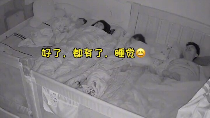 Before bed, the family of four plays a counting game. The second kid’s reaction time is a bit slow, 