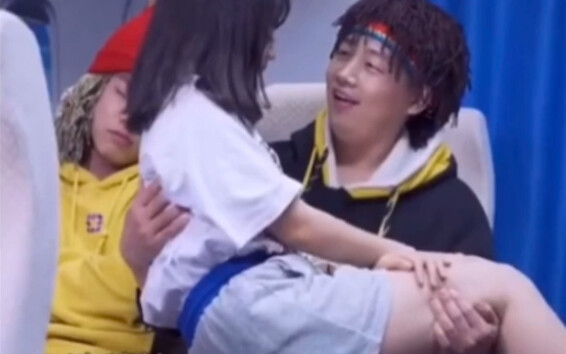 Which airline is this??
