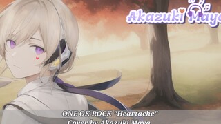 Kamu galau? dengerin ini | ONE OK ROCK - Heartache Cover by Akazuki Maya