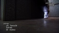 ลูกผู้ชายพันธุ์ดี 35