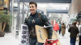 "วันนี้ฉันจะยุ่งเกี่ยวกับ DNA ของคุณ!"