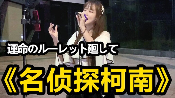 เปิดปากก็กรุบ!!! ร้องเพลง “หมุนวงล้อแห่งโชคชะตา” บนท้องถนนเซินเจิ้น!!! เพลงของพี่ฉวนสุ่ย เพลงไตเติ้ล