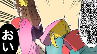 [Butler Ikusa and the Miss] Beautiful scenery under the skirt
