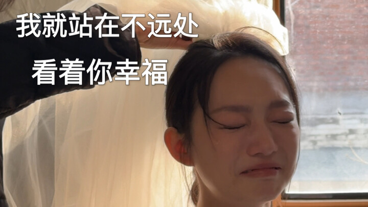 Ghi lại ngày cô bạn thân được cầu hôn