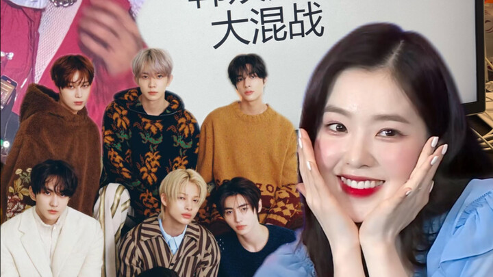 当韩娱文盲决战紫禁之巅