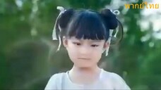 เฉินซีเด็กพลังเทพ