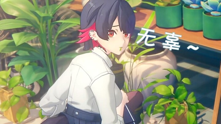 Ailian, you’re a sweet, soft little cake.