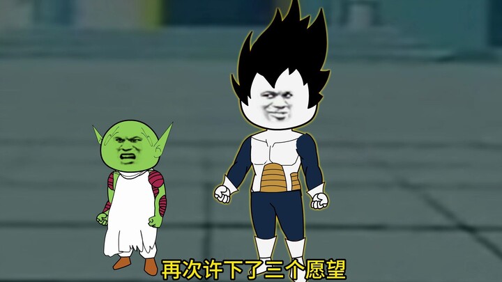 Bepergian ke Dunia Dragon Ball untuk Menjadi Pangeran Saiyan Vegeta Episode 28